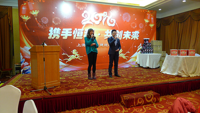 2016年会 (2).jpg