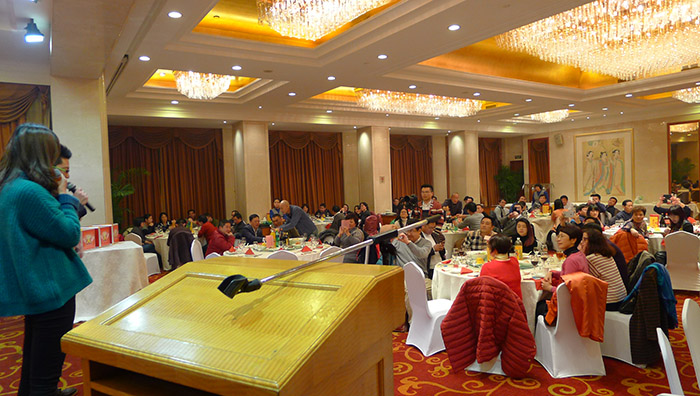 2016年会3.jpg