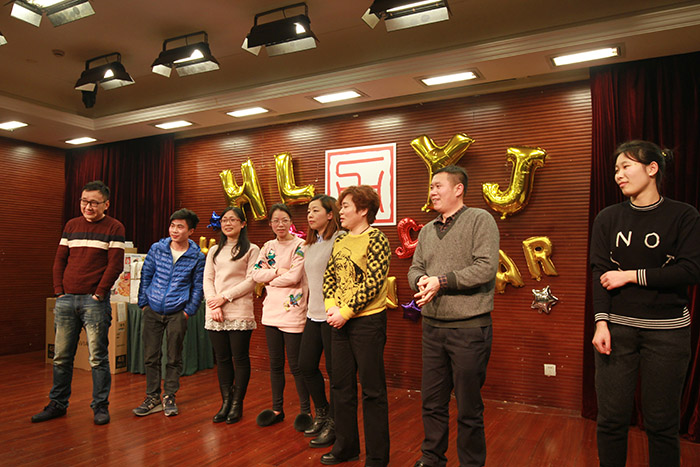 2017年会.jpg