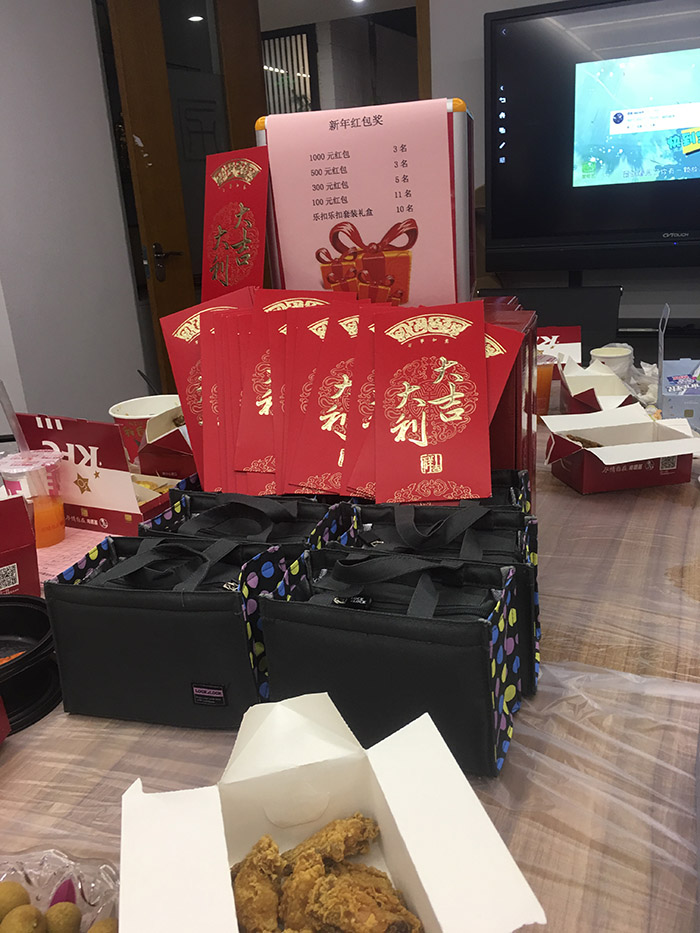 2017开工饭5.jpg