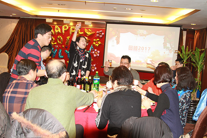 18年公司年会.jpg