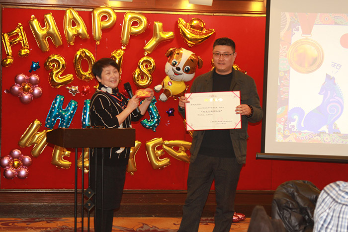 18年公司年会5.jpg