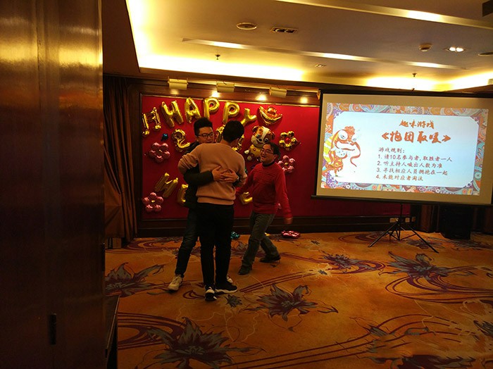 2018活动照片5.jpg